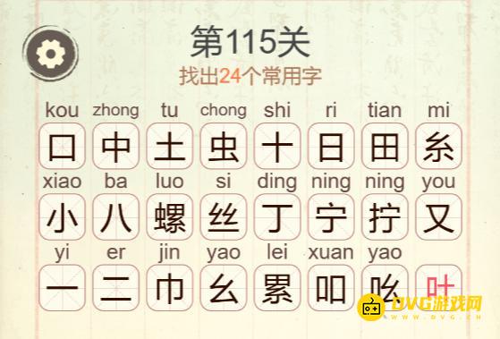 图片.png