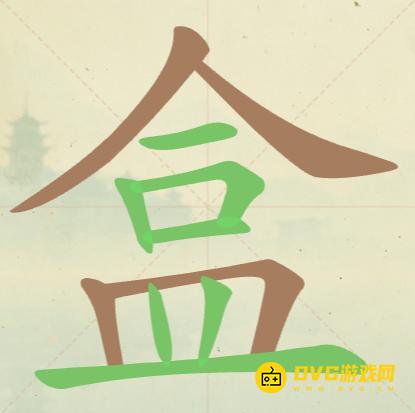 图片.png