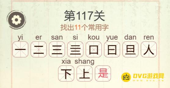 图片.png
