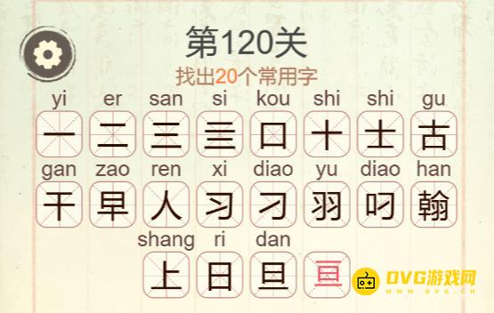 图片.png