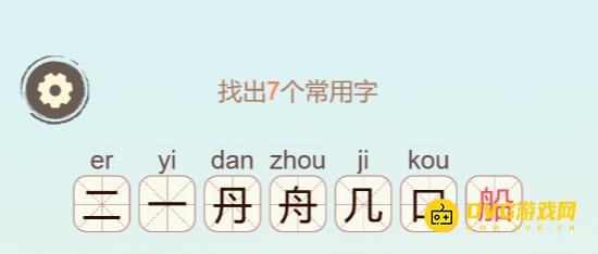 图片.png