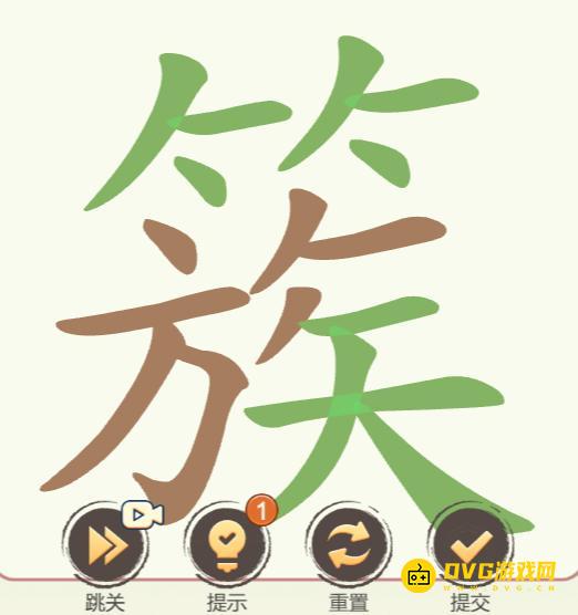 图片.png