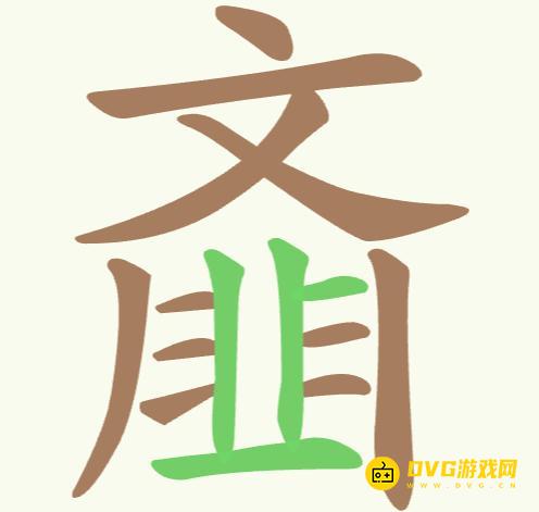 图片.png