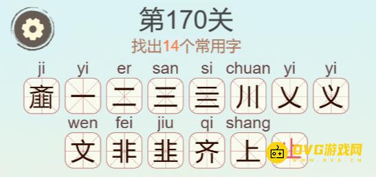 图片.png