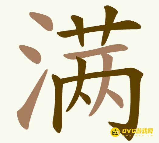 图片.png