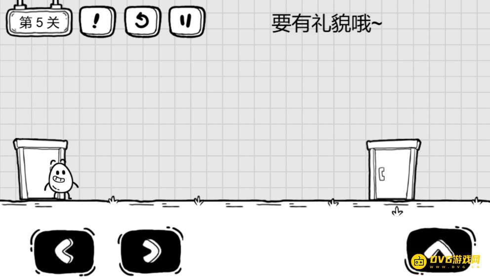 《茶叶蛋的神秘之旅》第五关怎么过