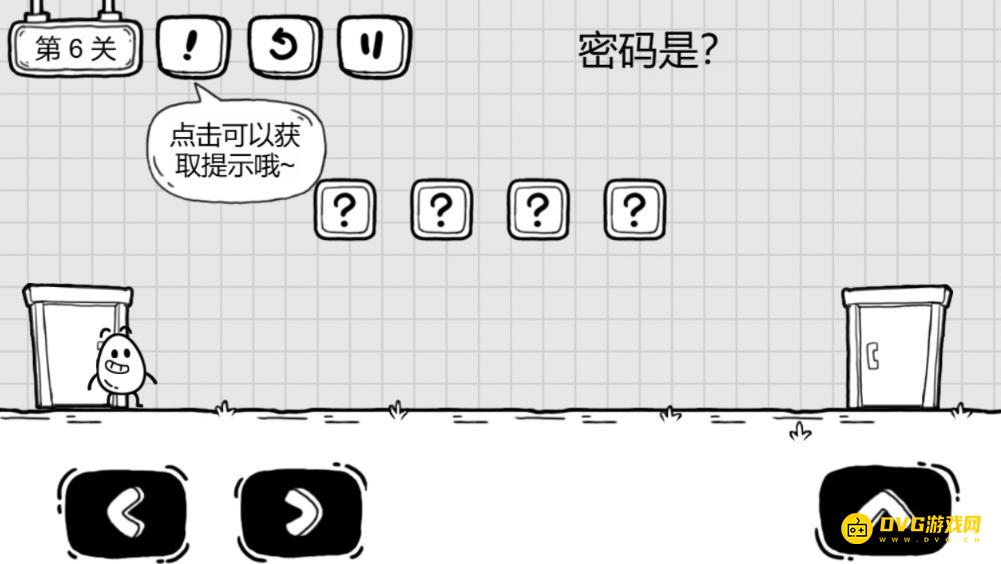 《茶叶蛋的神秘之旅》第六关怎么过