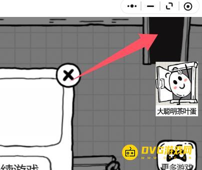 图片.png