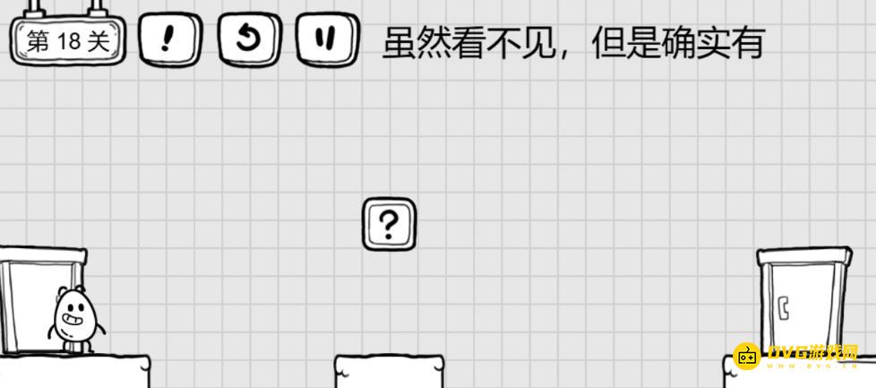 《茶叶蛋的神秘之旅》第18关怎么过