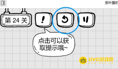 图片.png