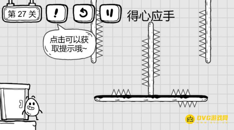 《茶叶蛋的神秘之旅》第27关怎么过