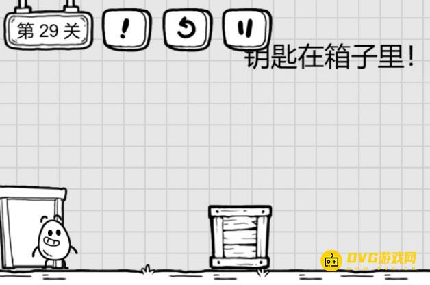 《茶叶蛋的神秘之旅》第29关钥匙在箱子里怎么过