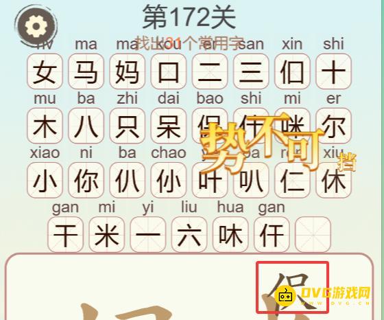 图片.png