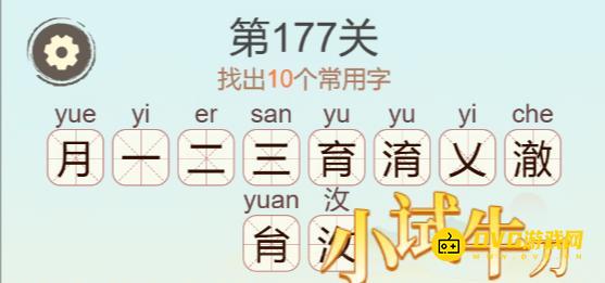 图片.png