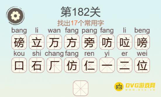 图片.png