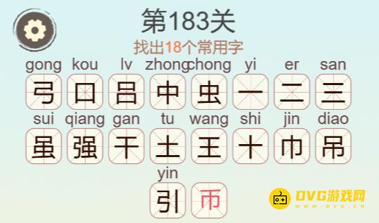 图片.png