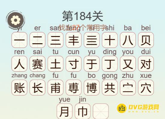 图片.png