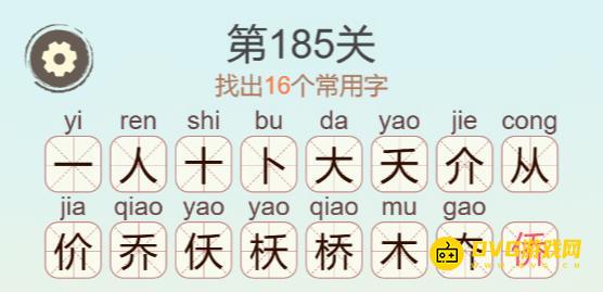 图片.png