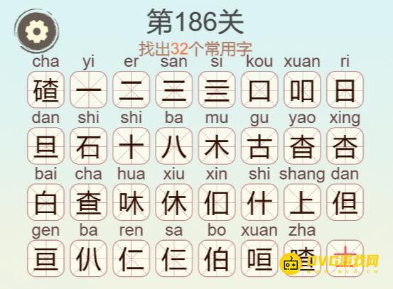 图片.png