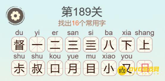 图片.png