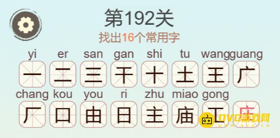 图片.png