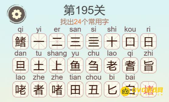 图片.png
