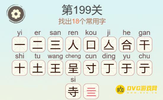1778986030917485.png 图片.png