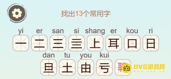 1778986230212085.png 图片.png