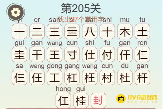 图片.png
