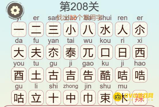 图片.png