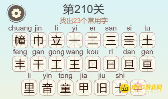 图片.png