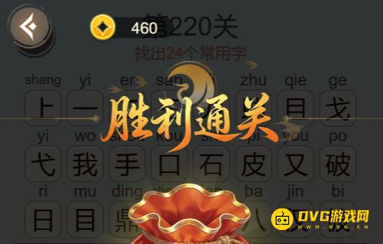图片.png
