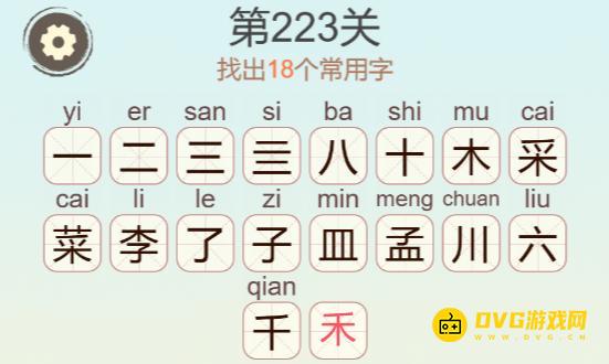 图片.png