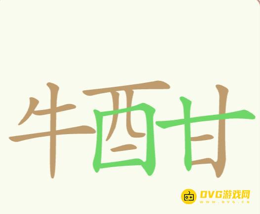 图片.png