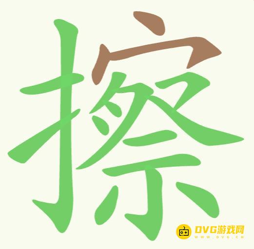 图片.png