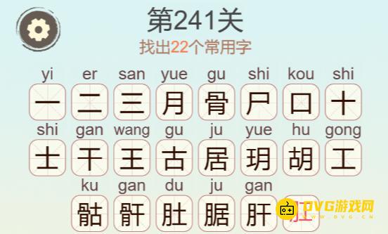 图片.png