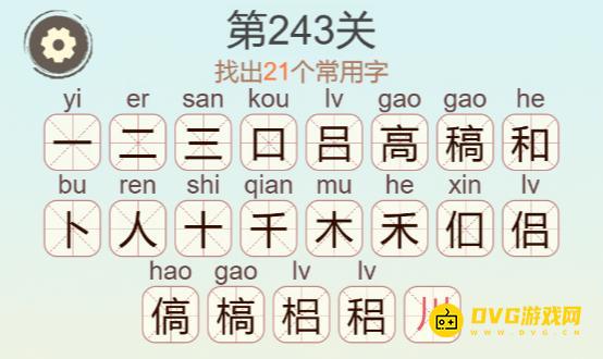 图片.png
