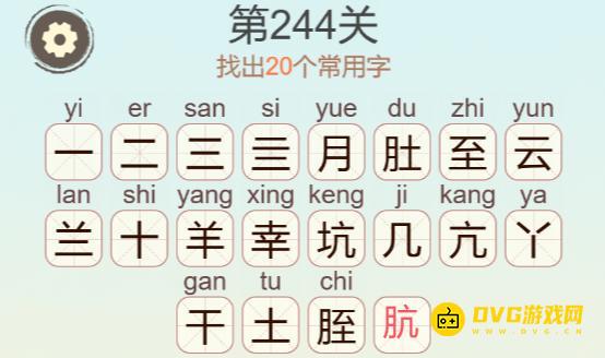 图片.png