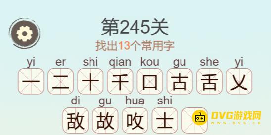 图片.png