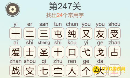 图片.png