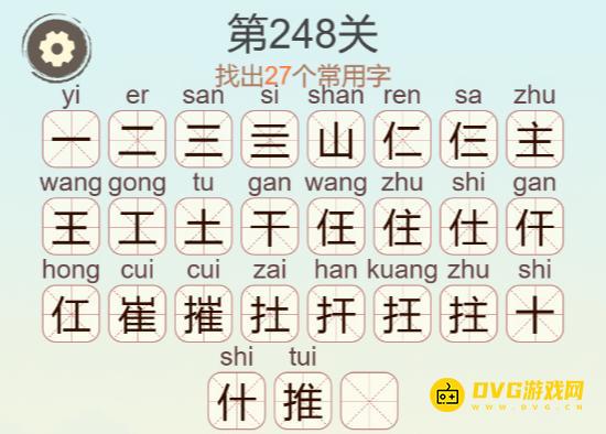 图片.png