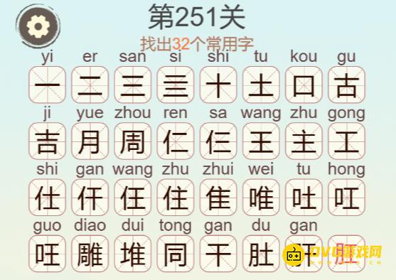 图片.png