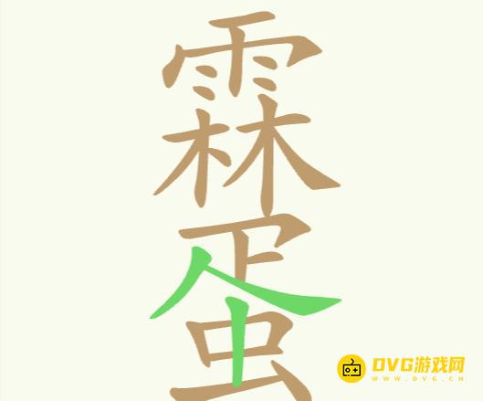 图片.png