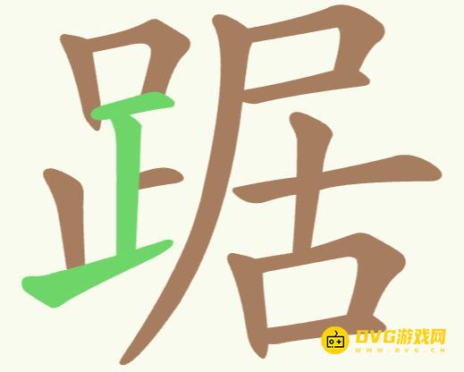 图片.png