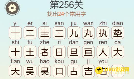 图片.png