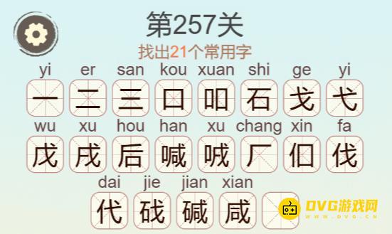 图片.png