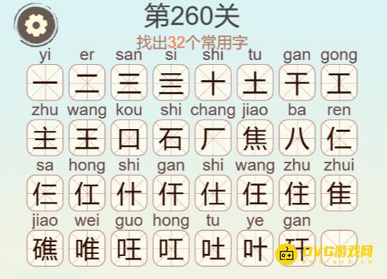 图片.png