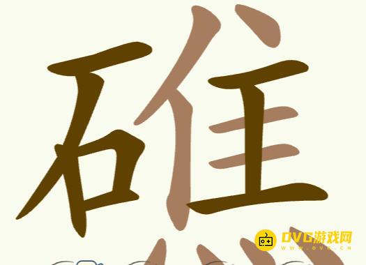 图片.png
