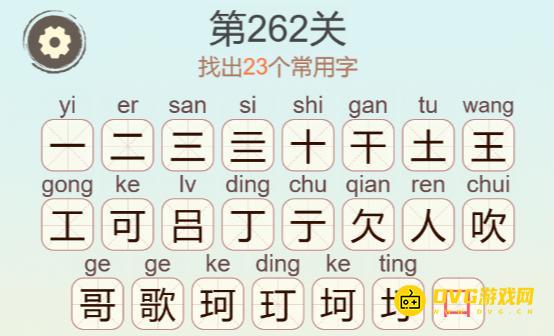 图片.png