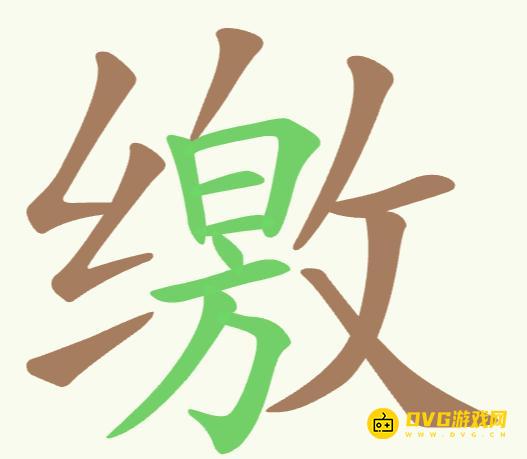 图片.png